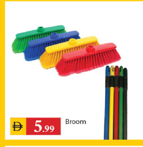 available at سوق طلال in الإمارات العربية المتحدة , الامارات - الشارقة / عجمان