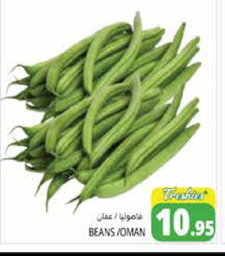 available at هايبر ماركت باسونز in الإمارات العربية المتحدة , الامارات - أبو ظبي