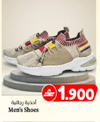 available at القوت هايبرماركت in عُمان - مسقط‎