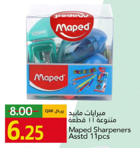 available at Gulf Food Center in Qatar - Al Shamal