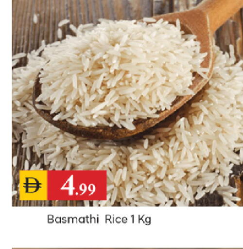 available at سوق طلال in الإمارات العربية المتحدة , الامارات - الشارقة / عجمان