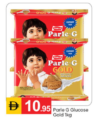 available at سوق طلال in الإمارات العربية المتحدة , الامارات - دبي