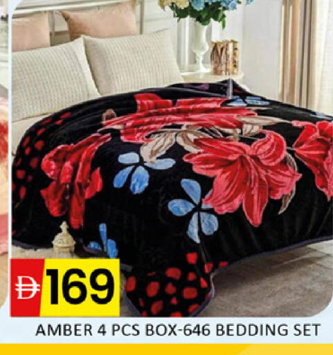 available at المدينة in الإمارات العربية المتحدة , الامارات - دبي