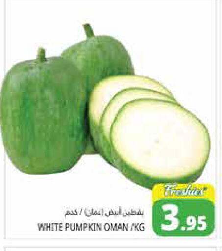 available at هايبر ماركت باسونز in الإمارات العربية المتحدة , الامارات - أبو ظبي