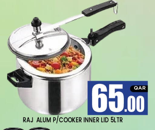 available at New Stop n Shop @Al Athiya in Qatar - Al Wakra
