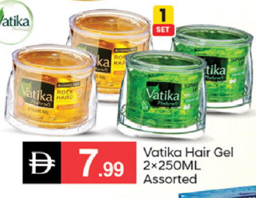 available at سوق طلال in الإمارات العربية المتحدة , الامارات - الشارقة / عجمان