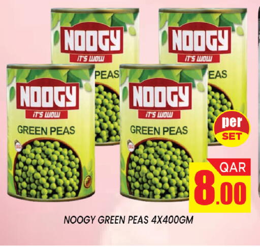 Peas available at Shop n Smile Hypermarket in Qatar - Al Rayyan