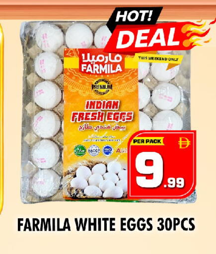 available at NIGHT TO NIGHT DEPARTMENT STORE in UAE - Dubai