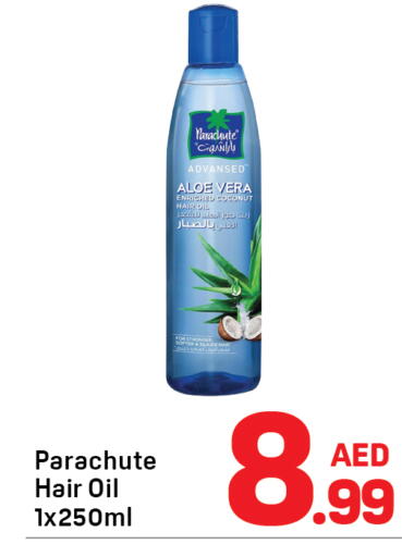 Coconut available at Day to Day Department Store in UAE - Sharjah / Ajman