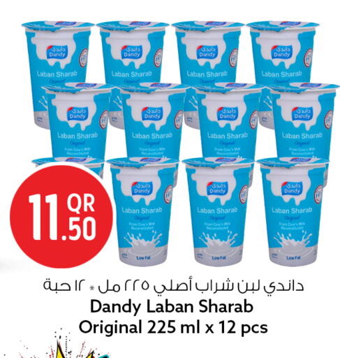 available at سفاري هايبر ماركت in قطر - الشمال