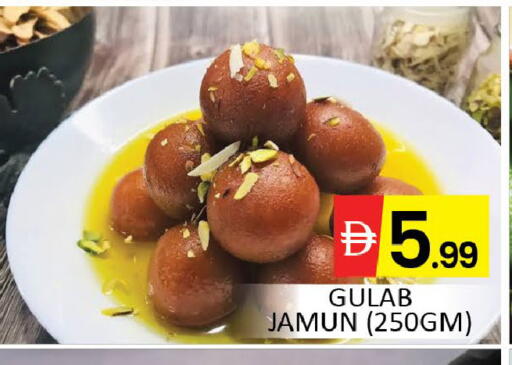 Mango available at مانجو هايبرماركت in الإمارات العربية المتحدة , الامارات - دبي