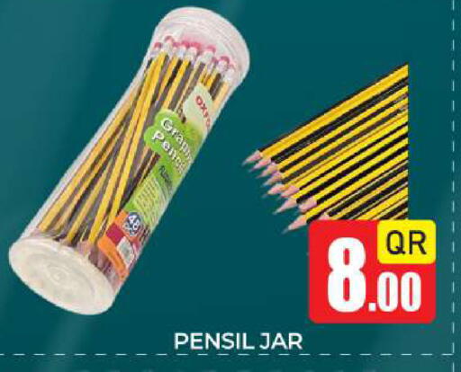 available at New Stop n Shop @Fereej Bin Omran in Qatar - Al Rayyan