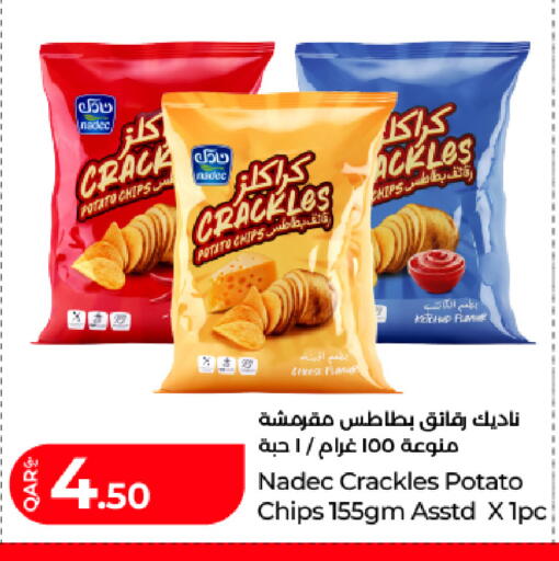 Potato available at لولو هايبرماركت in قطر - الشمال