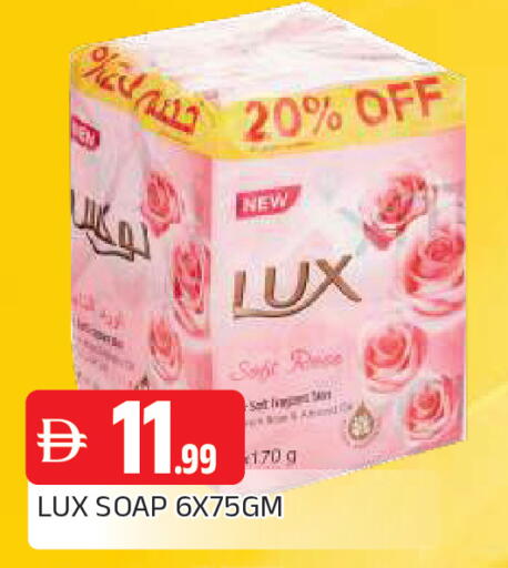 available at المدينة in الإمارات العربية المتحدة , الامارات - الشارقة / عجمان