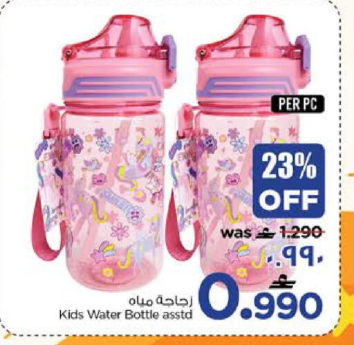 available at Nesto Hyper Market   in Oman - Salalah