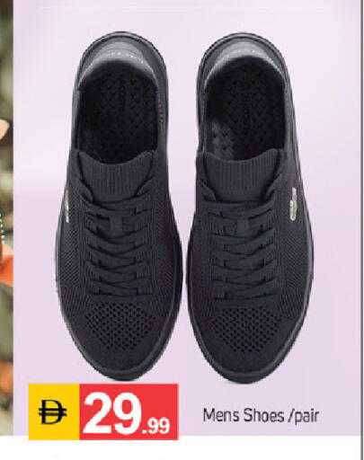 available at سوق طلال in الإمارات العربية المتحدة , الامارات - دبي
