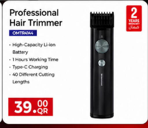 available at Mark & Save  in Qatar - Al Rayyan