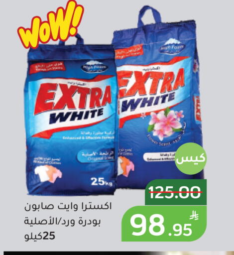 Apple available at أسواق جرين أبل in مملكة العربية السعودية, السعودية, سعودية - الأحساء‎