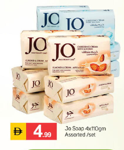 available at سوق طلال in الإمارات العربية المتحدة , الامارات - دبي