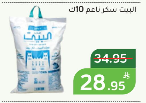 Apple available at Green Apple Market in KSA, Saudi Arabia, Saudi - Al Hasa