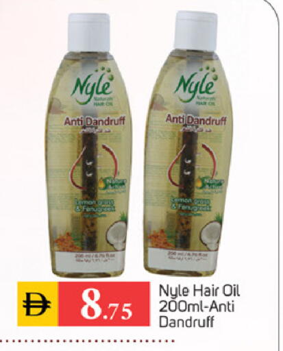 Lemon available at سوق طلال in الإمارات العربية المتحدة , الامارات - أبو ظبي