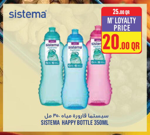 available at Monoprix in Qatar - Umm Salal