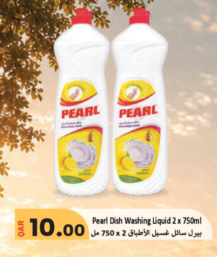 Lemon available at Regency Group in Qatar - Al Wakra