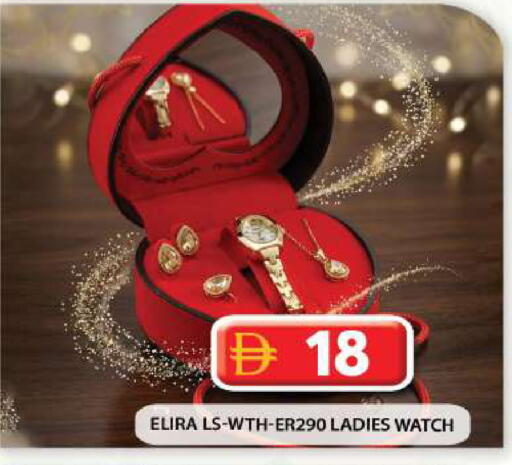 available at جراند هايبر ماركت in الإمارات العربية المتحدة , الامارات - أبو ظبي