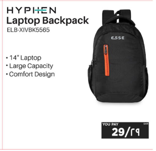 available at إماكس in قطر - الشمال