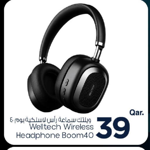 available at مارك & سيف in قطر - الضعاين