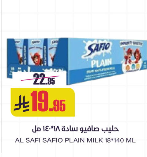 available at سبت in مملكة العربية السعودية, السعودية, سعودية - بريدة