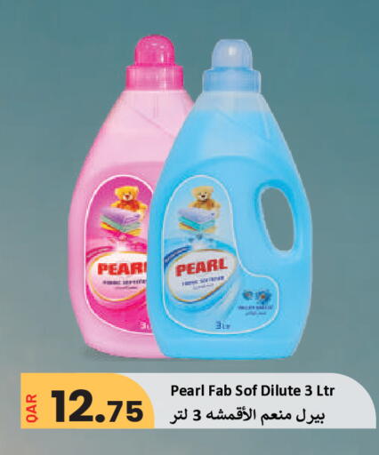 Pear available at مجموعة ريجنسي in قطر - الشمال