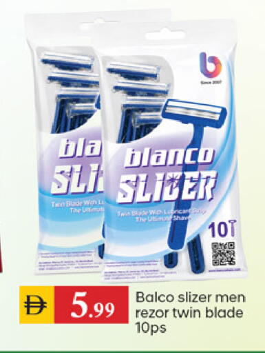 available at سوق طلال in الإمارات العربية المتحدة , الامارات - دبي