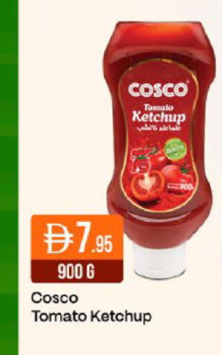Tomato available at ويست زون سوبرماركت in الإمارات العربية المتحدة , الامارات - دبي