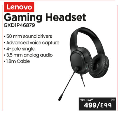 available at إماكس in قطر - الشمال