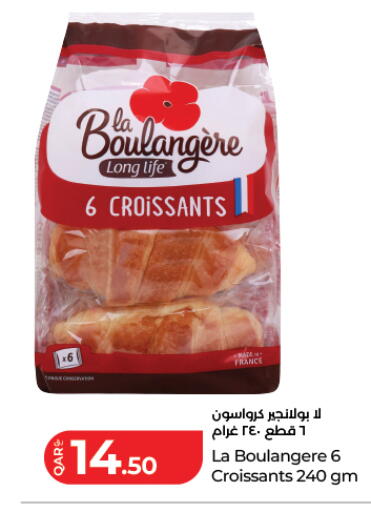 available at LuLu Hypermarket in Qatar - Al Rayyan