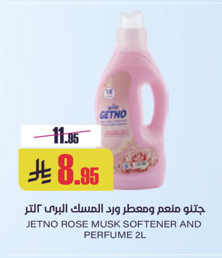 available at Sapt in KSA, Saudi Arabia, Saudi - Buraidah