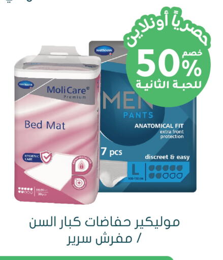available at  النهدي in مملكة العربية السعودية, السعودية, سعودية - تبوك