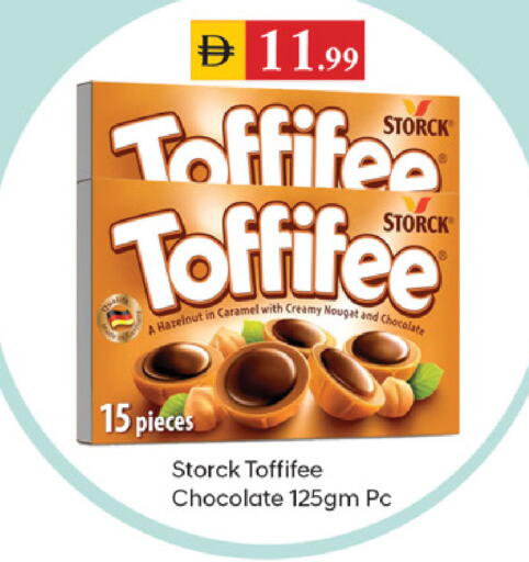 available at سوق طلال in الإمارات العربية المتحدة , الامارات - دبي