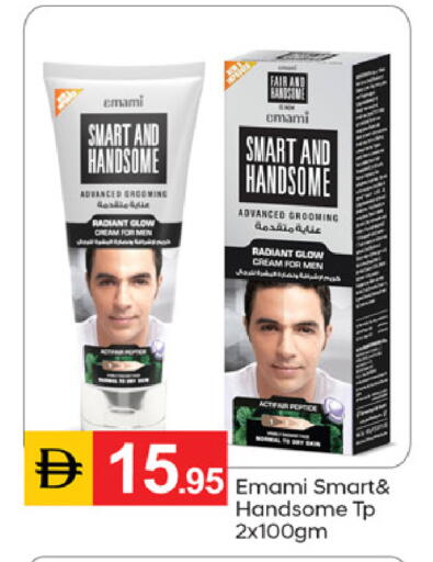 available at سوق طلال in الإمارات العربية المتحدة , الامارات - دبي