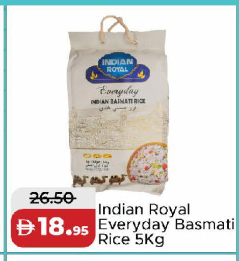 available at Al Aswaq Hypermarket in UAE - Dubai