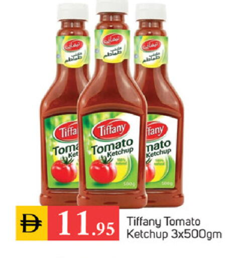 Tomato available at سوق طلال in الإمارات العربية المتحدة , الامارات - الشارقة / عجمان
