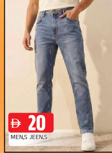 available at المدينة in الإمارات العربية المتحدة , الامارات - الشارقة / عجمان