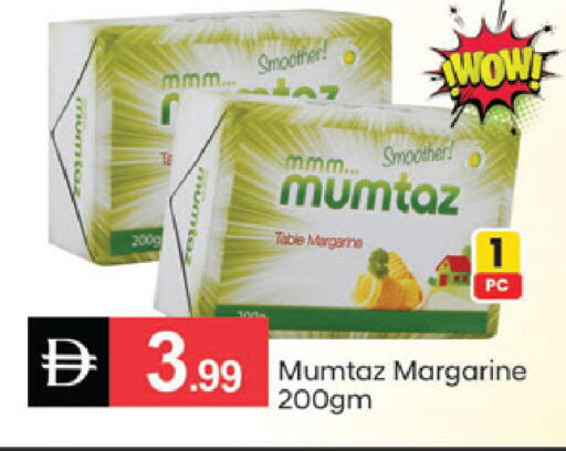 available at سوق طلال in الإمارات العربية المتحدة , الامارات - دبي