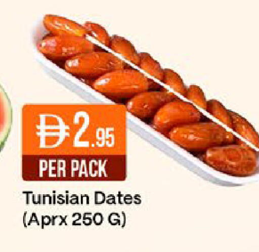 available at ويست زون سوبرماركت in الإمارات العربية المتحدة , الامارات - دبي