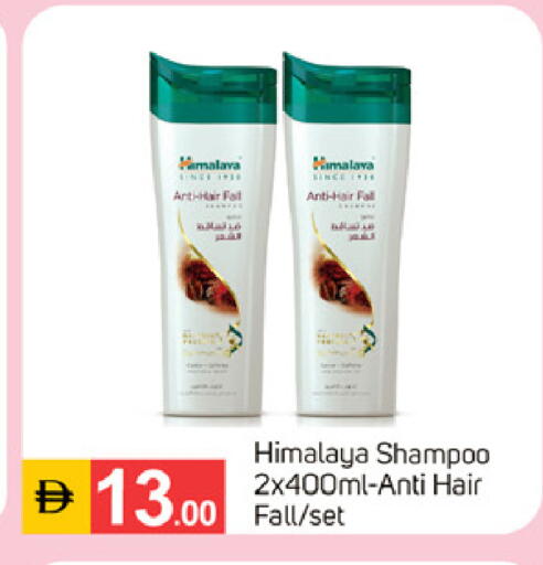 available at سوق طلال in الإمارات العربية المتحدة , الامارات - الشارقة / عجمان