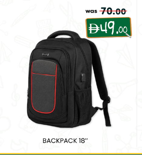 available at ك. إم. هايبرماركت in الإمارات العربية المتحدة , الامارات - ٱلْعَيْن‎