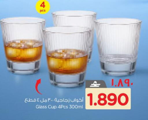 available at Nesto Hyper Market   in Oman - Salalah