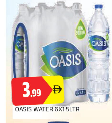 available at AL MADINA in UAE - Sharjah / Ajman