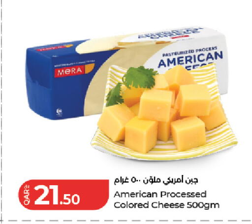 available at لولو هايبرماركت in قطر - الدوحة